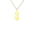 Gold double paw print pendant necklace with linked chain, small charm at center.